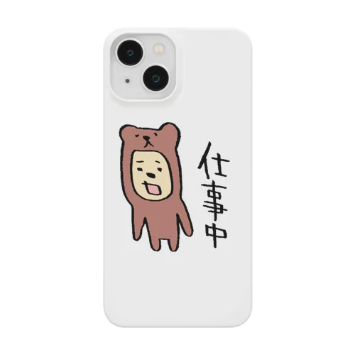 coolなヒツジ Smartphone Case