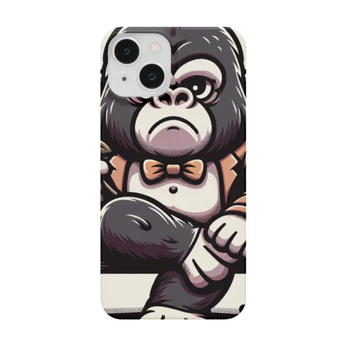 あどけないゴリラ Smartphone Case