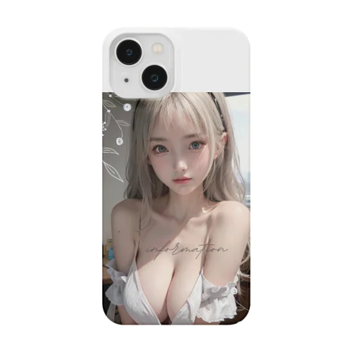 美女 図鑑（むにゅっ） Smartphone Case