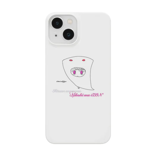 ヒメズ夜行(虚構の彩りver.)【一反木綿】 Smartphone Case