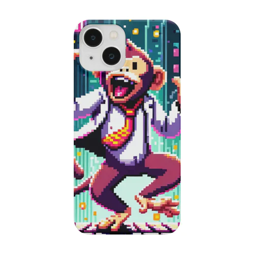 アンダーグラウンドモンキービート Smartphone Case