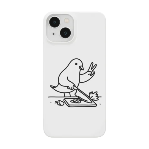 Veggie Chop! Smartphone Case