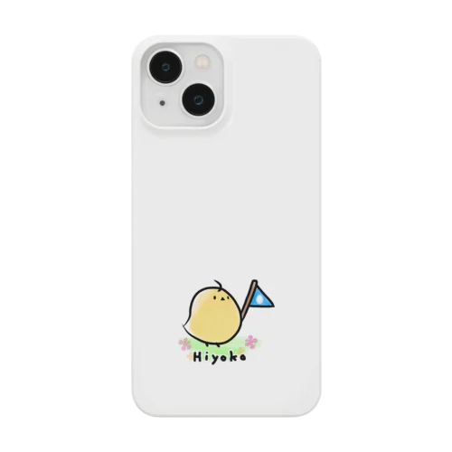 ひよこ(旗) Smartphone Case