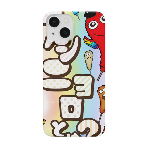 クシニョロとは Smartphone Case