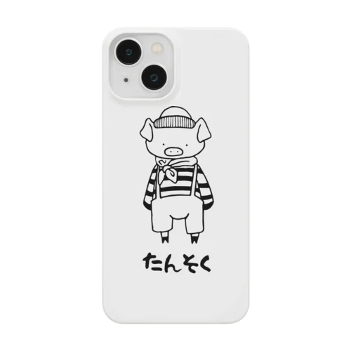 たんそく君 Smartphone Case