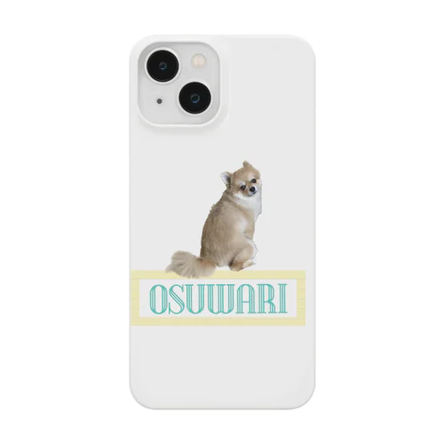 柴犬カットしし丸 Smartphone Case