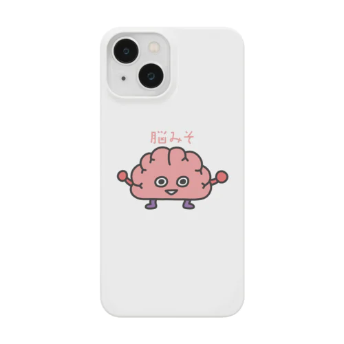 脳ちゃん Smartphone Case