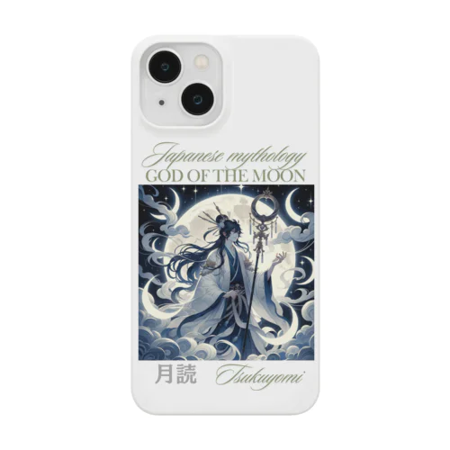 日本神話の神シリーズ 月読 Japanese Mythology God Series: Tsukuyomi, God of the Moon Smartphone Case