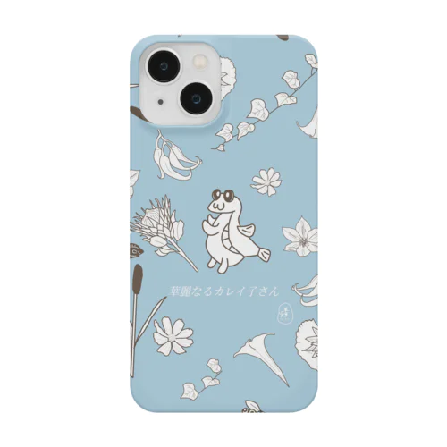 カレイ子さんとお花たち(ブルー) Smartphone Case