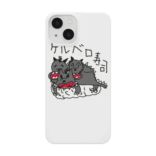 ケルベロ寿司 Smartphone Case