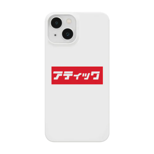 赤プラモデルパーツ風アティック Smartphone Case