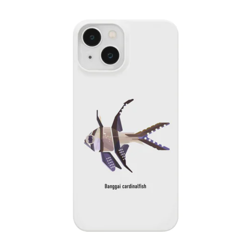 プテラポゴン・カウデルニー Smartphone Case