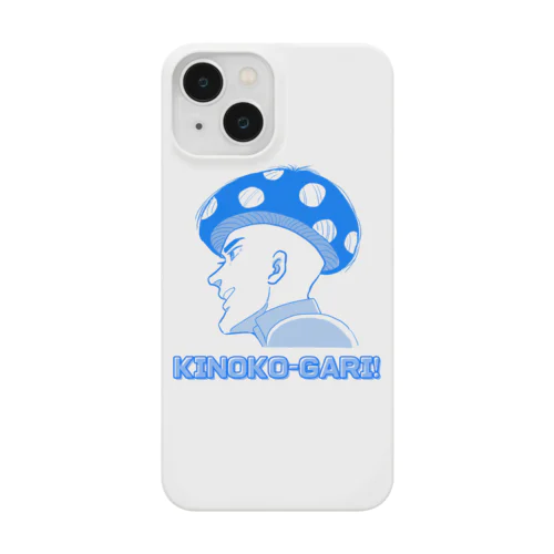 キノコがり Smartphone Case