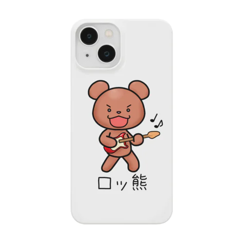 ロッ熊 Smartphone Case