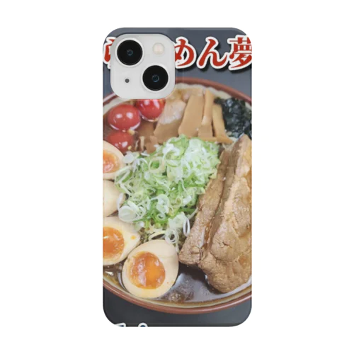 知立らーめん夢幻大【塊】 Smartphone Case