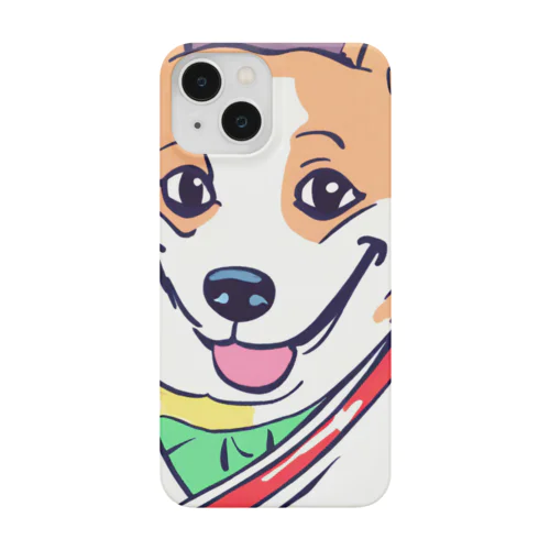 funny dog Smartphone Case