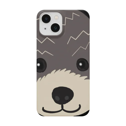 トイプーのコタくん Smartphone Case