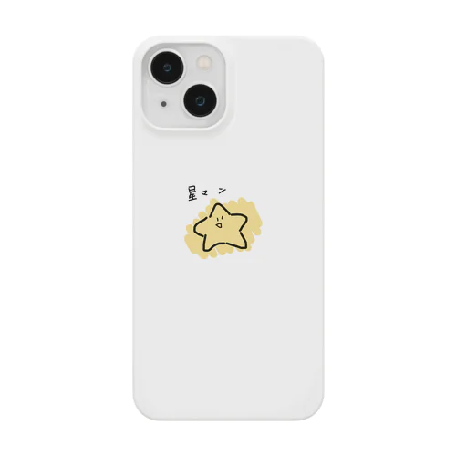 星マン2 Smartphone Case