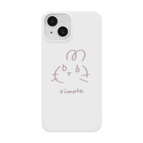 とてもシンプルうさぎ Smartphone Case