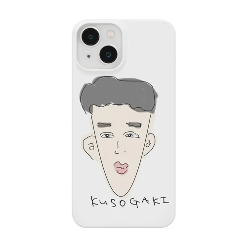 研修生 Smartphone Case