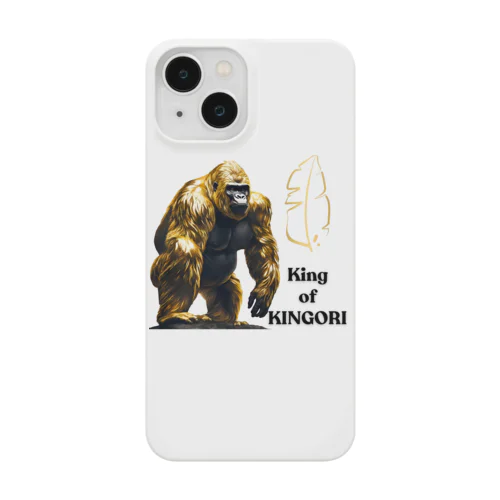 金ゴリ Smartphone Case