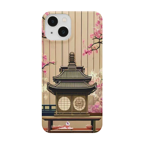 Glimpsing Traditional Beauty through a Modern Window" Smartphone Case