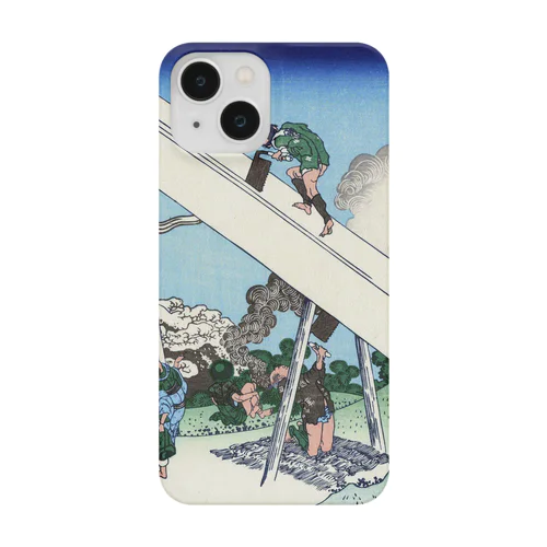 北斎「富嶽三十六景⑯　遠江山中」葛飾北斎の浮世絵 Smartphone Case