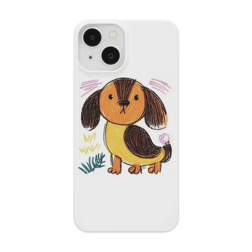 わんチュンでした。 Smartphone Case