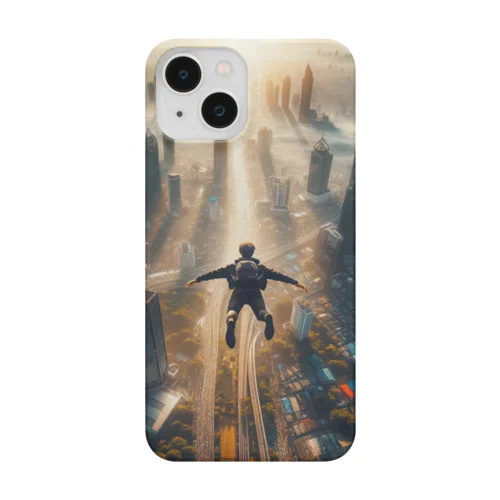 #Jump into the new world  Smartphone Case