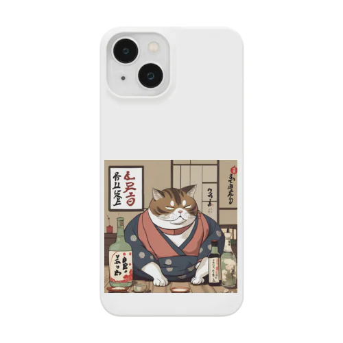 酔いどれ猫　酔雷 Smartphone Case