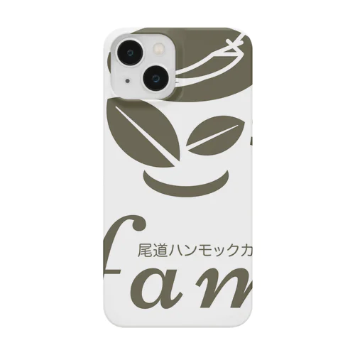 ハンモックカフェfam  Smartphone Case