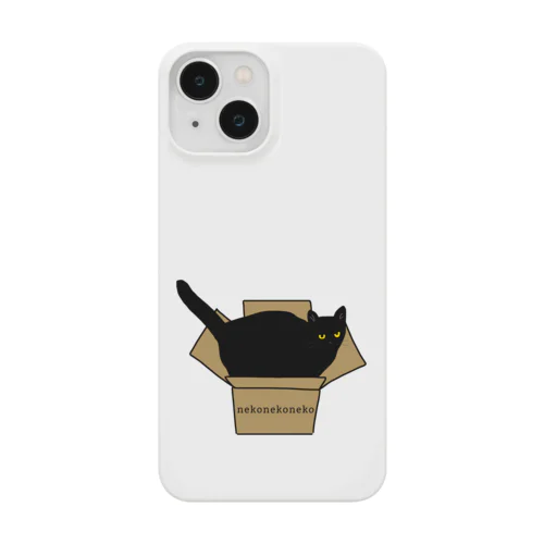 黒猫と段ボール Smartphone Case