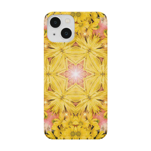 幸せの黄菊 Smartphone Case