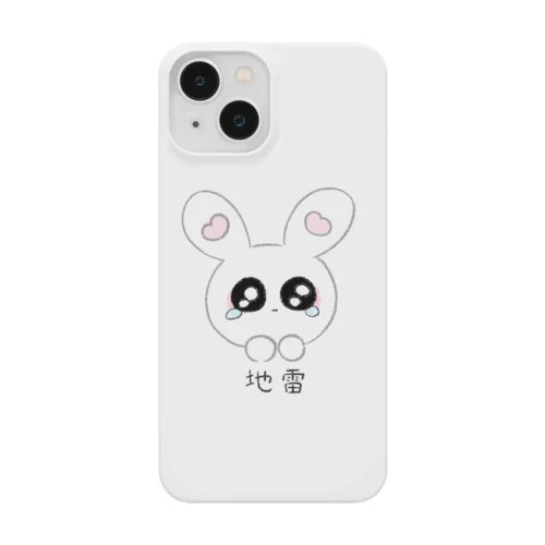 地雷ちゃん！うさぎ Smartphone Case