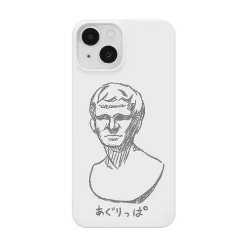 あぐりっぱおぢ！ Smartphone Case