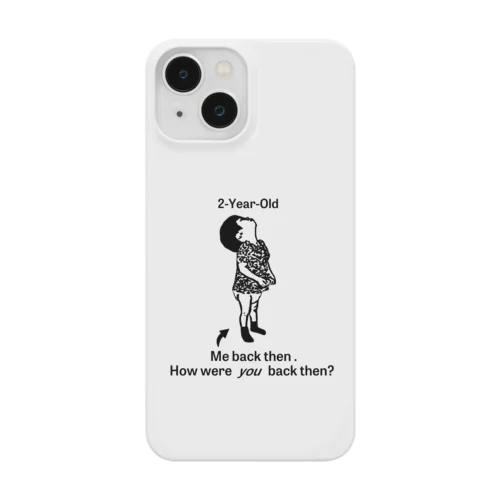 謎めいたあの頃のぼく Smartphone Case