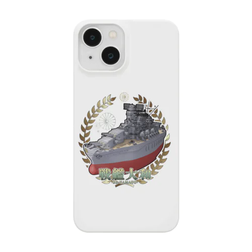 まんまる戦艦大和 スマホケース