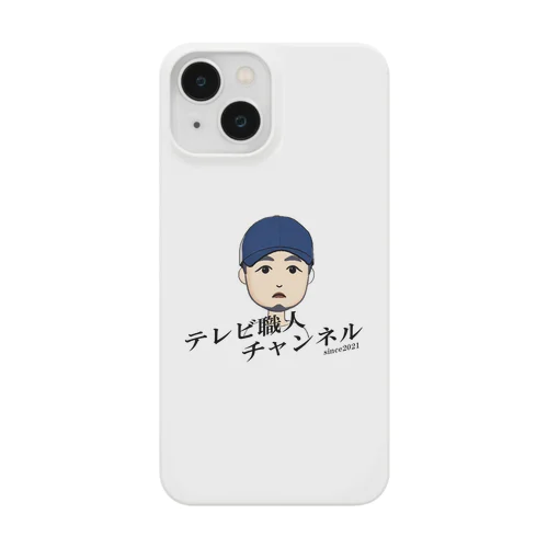 テレビ職人チャンネル Smartphone Case