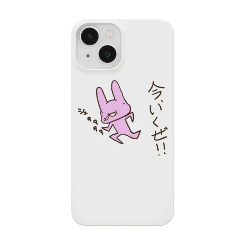 脱兎の如し Smartphone Case