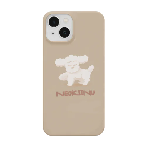 NEOKIINU Smartphone Case