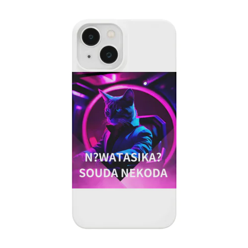 イケ猫スーツ×宇宙ネオン Smartphone Case