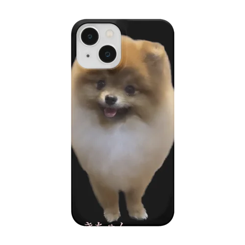 らっき Smartphone Case