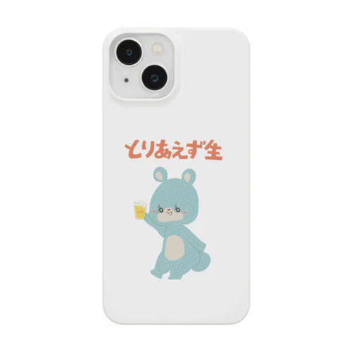 レトロファンシー「とりあえず生」 Smartphone Case