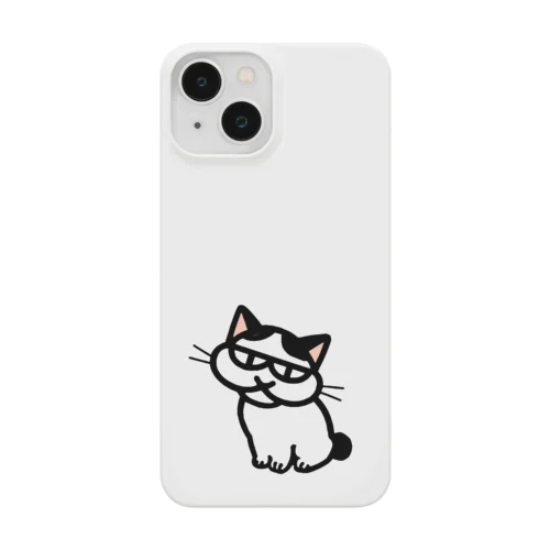 しろちゃん Smartphone Case