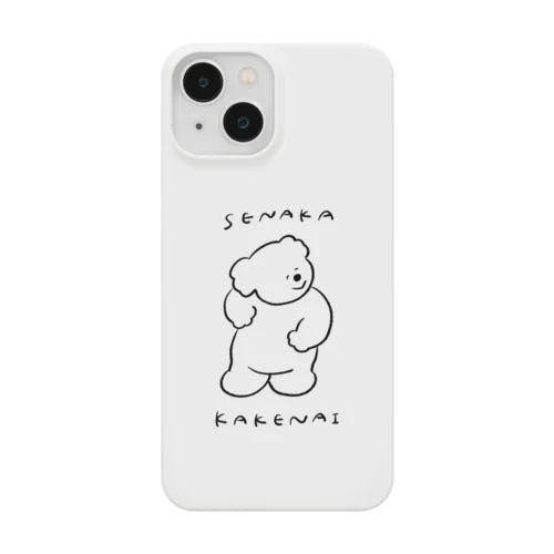 せなかかけない Smartphone Case