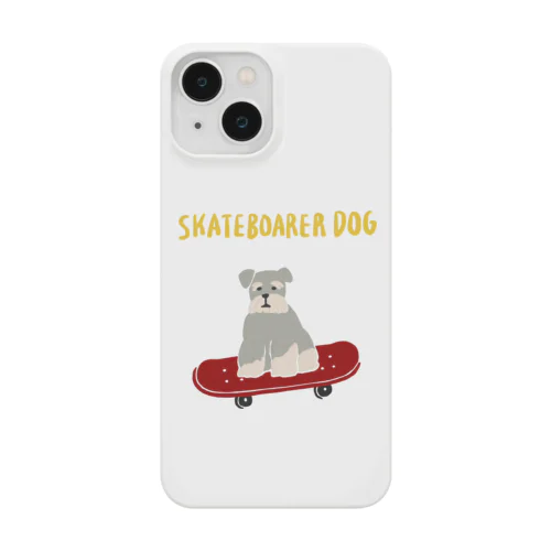 スケボー犬 Smartphone Case