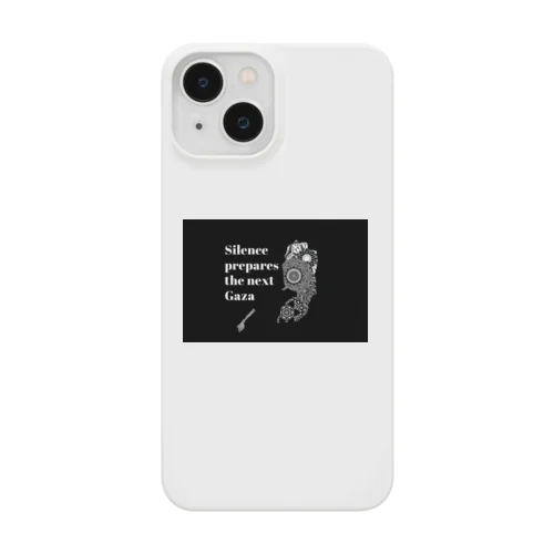 silence prepares Smartphone Case