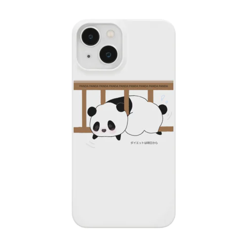 はみパン Smartphone Case