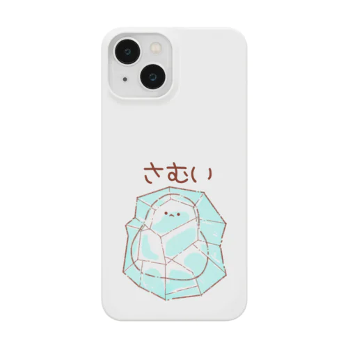 ふわふわしまえなが【さむい】 Smartphone Case