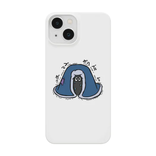 ガクガクブルブル Smartphone Case